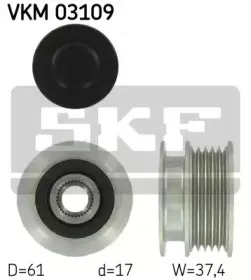 VKM 03109 SKF Механизм свободного хода генератора
